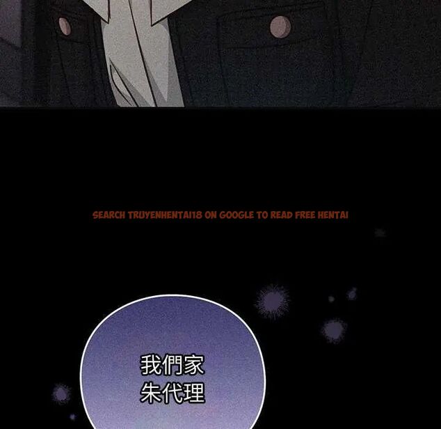 查看漫画摸魚生存指南/上班不要太認真 - 第57話 - tymanga.com中的4742631图片 查看漫画摸魚生存指南/上班不要太認真 - 第57話 - tymanga.com中的4742631图片