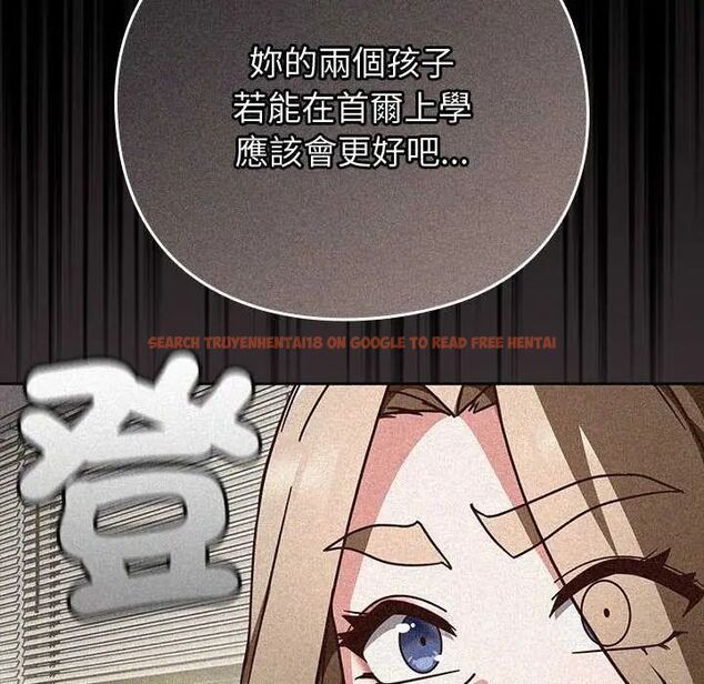 查看漫画摸魚生存指南/上班不要太認真 - 第57話 - tymanga.com中的4742643图片 查看漫画摸魚生存指南/上班不要太認真 - 第57話 - tymanga.com中的4742643图片