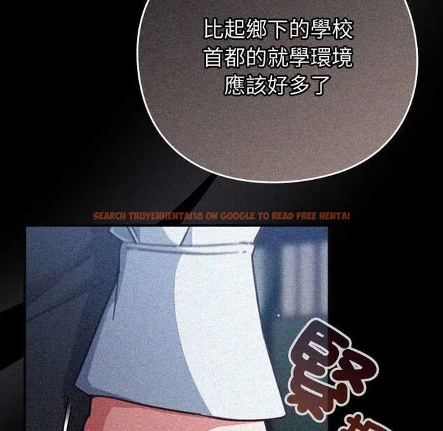 查看漫画摸魚生存指南/上班不要太認真 - 第57話 - tymanga.com中的4742646图片 查看漫画摸魚生存指南/上班不要太認真 - 第57話 - tymanga.com中的4742646图片