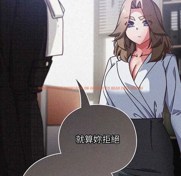 查看漫画摸魚生存指南/上班不要太認真 - 第57話 - tymanga.com中的4742652图片 查看漫画摸魚生存指南/上班不要太認真 - 第57話 - tymanga.com中的4742652图片