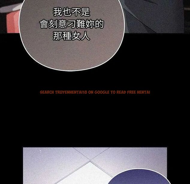 查看漫画摸魚生存指南/上班不要太認真 - 第57話 - tymanga.com中的4742653图片 查看漫画摸魚生存指南/上班不要太認真 - 第57話 - tymanga.com中的4742653图片