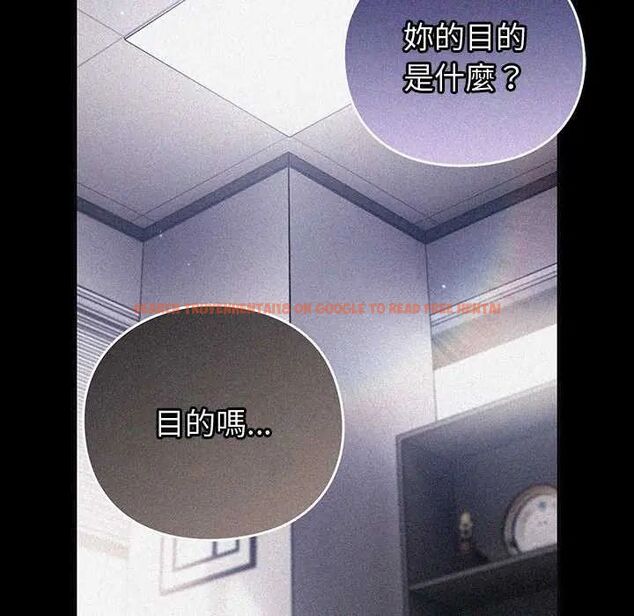 查看漫画摸魚生存指南/上班不要太認真 - 第57話 - tymanga.com中的4742654图片 查看漫画摸魚生存指南/上班不要太認真 - 第57話 - tymanga.com中的4742654图片