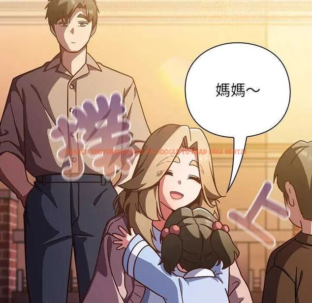 查看漫画摸魚生存指南/上班不要太認真 - 第57話 - tymanga.com中的4742668图片 查看漫画摸魚生存指南/上班不要太認真 - 第57話 - tymanga.com中的4742668图片