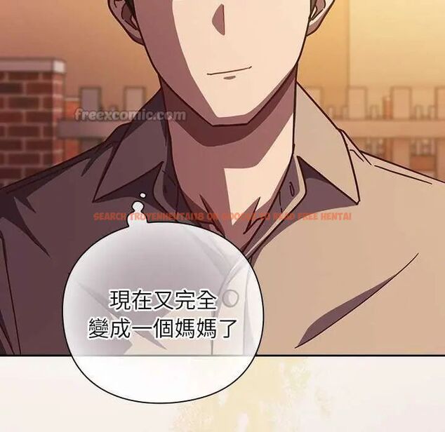 查看漫画摸魚生存指南/上班不要太認真 - 第57話 - tymanga.com中的4742671图片 查看漫画摸魚生存指南/上班不要太認真 - 第57話 - tymanga.com中的4742671图片