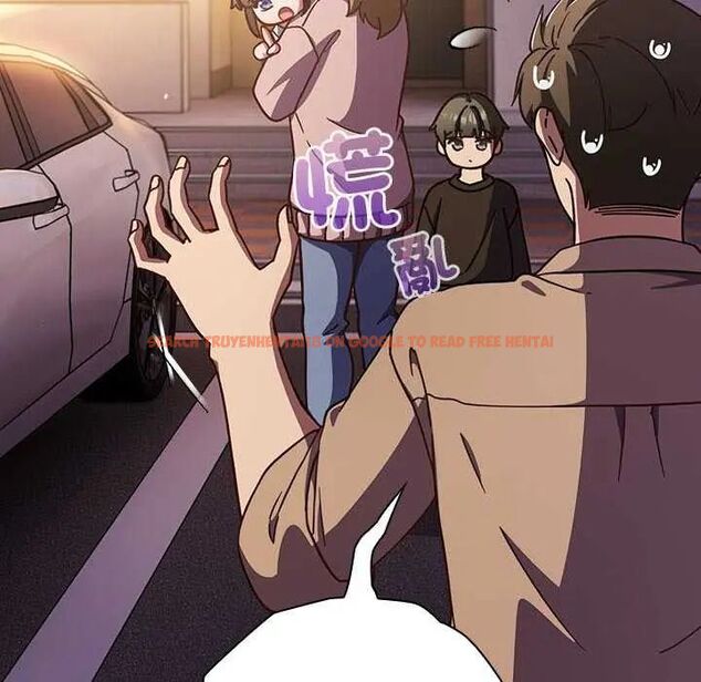 查看漫画摸魚生存指南/上班不要太認真 - 第57話 - tymanga.com中的4742675图片 查看漫画摸魚生存指南/上班不要太認真 - 第57話 - tymanga.com中的4742675图片