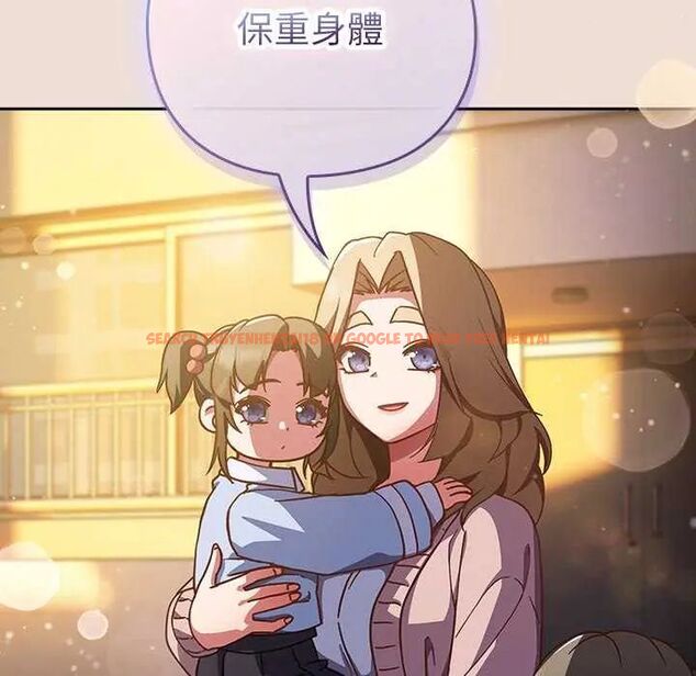 查看漫画摸魚生存指南/上班不要太認真 - 第57話 - tymanga.com中的4742684图片 查看漫画摸魚生存指南/上班不要太認真 - 第57話 - tymanga.com中的4742684图片