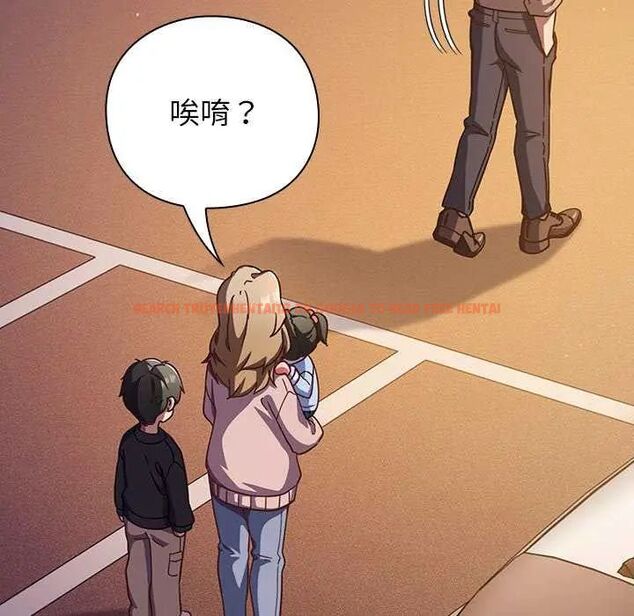 查看漫画摸魚生存指南/上班不要太認真 - 第57話 - tymanga.com中的4742687图片 查看漫画摸魚生存指南/上班不要太認真 - 第57話 - tymanga.com中的4742687图片