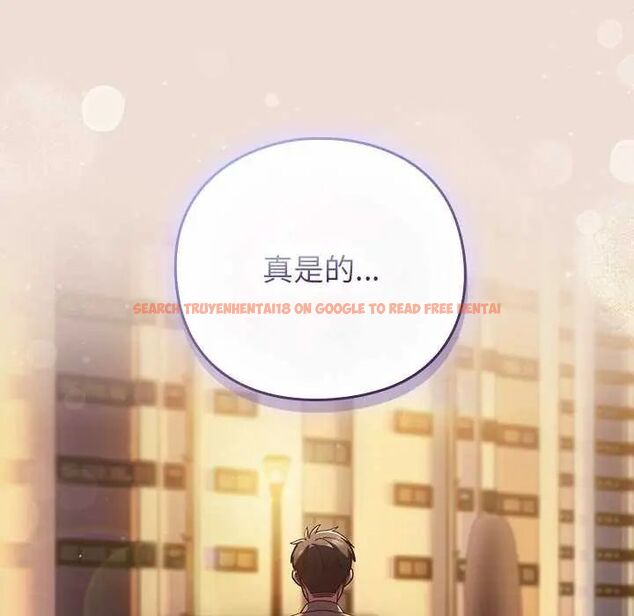 查看漫画摸魚生存指南/上班不要太認真 - 第57話 - tymanga.com中的4742689图片 查看漫画摸魚生存指南/上班不要太認真 - 第57話 - tymanga.com中的4742689图片