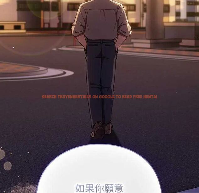 查看漫画摸魚生存指南/上班不要太認真 - 第57話 - tymanga.com中的4742690图片 查看漫画摸魚生存指南/上班不要太認真 - 第57話 - tymanga.com中的4742690图片