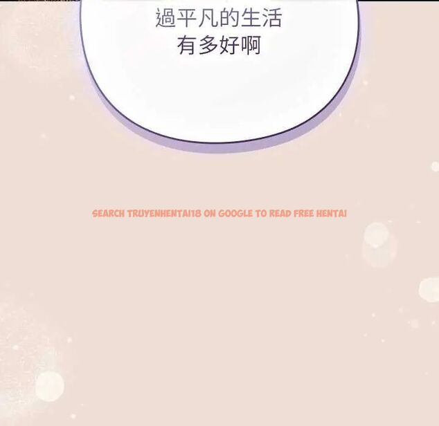 查看漫画摸魚生存指南/上班不要太認真 - 第57話 - tymanga.com中的4742691图片 查看漫画摸魚生存指南/上班不要太認真 - 第57話 - tymanga.com中的4742691图片