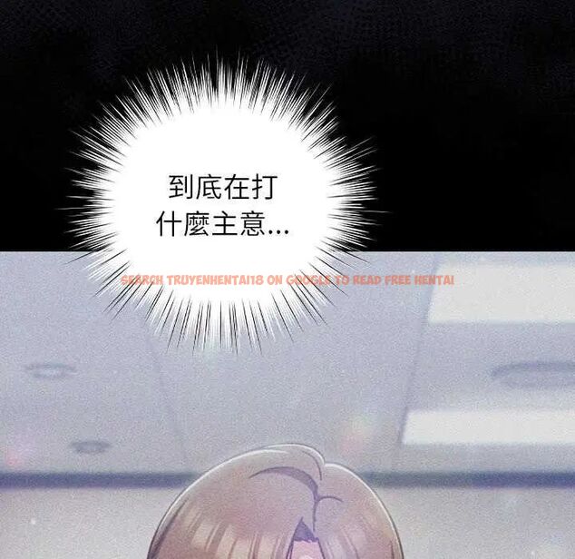 查看漫画摸魚生存指南/上班不要太認真 - 第57話 - tymanga.com中的4742707图片 查看漫画摸魚生存指南/上班不要太認真 - 第57話 - tymanga.com中的4742707图片