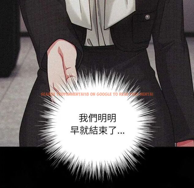 查看漫画摸魚生存指南/上班不要太認真 - 第57話 - tymanga.com中的4742709图片 查看漫画摸魚生存指南/上班不要太認真 - 第57話 - tymanga.com中的4742709图片