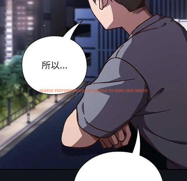 查看漫画摸魚生存指南/上班不要太認真 - 第57話 - tymanga.com中的4742713图片 查看漫画摸魚生存指南/上班不要太認真 - 第57話 - tymanga.com中的4742713图片