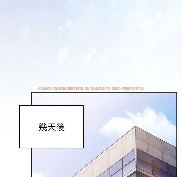 查看漫画摸魚生存指南/上班不要太認真 - 第57話 - tymanga.com中的4742721图片 查看漫画摸魚生存指南/上班不要太認真 - 第57話 - tymanga.com中的4742721图片
