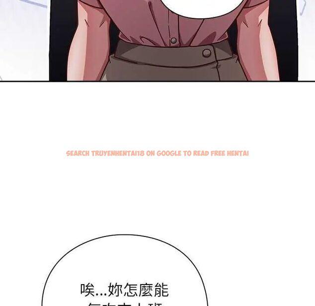 查看漫画摸魚生存指南/上班不要太認真 - 第57話 - tymanga.com中的4742725图片 查看漫画摸魚生存指南/上班不要太認真 - 第57話 - tymanga.com中的4742725图片