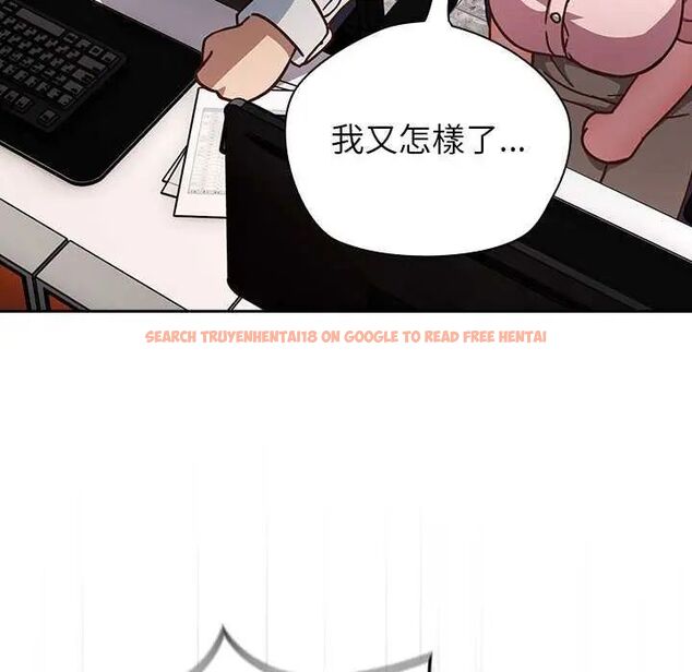 查看漫画摸魚生存指南/上班不要太認真 - 第57話 - tymanga.com中的4742727图片 查看漫画摸魚生存指南/上班不要太認真 - 第57話 - tymanga.com中的4742727图片