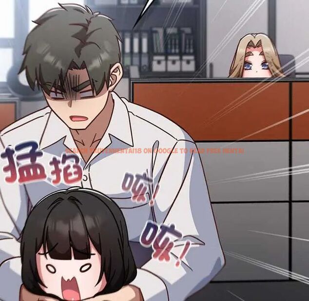 查看漫画摸魚生存指南/上班不要太認真 - 第57話 - tymanga.com中的4742729图片 查看漫画摸魚生存指南/上班不要太認真 - 第57話 - tymanga.com中的4742729图片