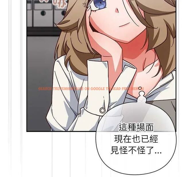 查看漫画摸魚生存指南/上班不要太認真 - 第57話 - tymanga.com中的4742732图片 查看漫画摸魚生存指南/上班不要太認真 - 第57話 - tymanga.com中的4742732图片