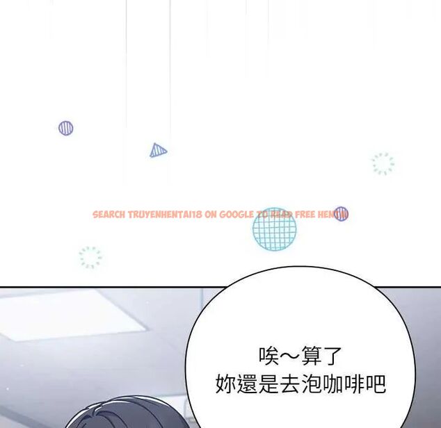 查看漫画摸魚生存指南/上班不要太認真 - 第57話 - tymanga.com中的4742733图片 查看漫画摸魚生存指南/上班不要太認真 - 第57話 - tymanga.com中的4742733图片