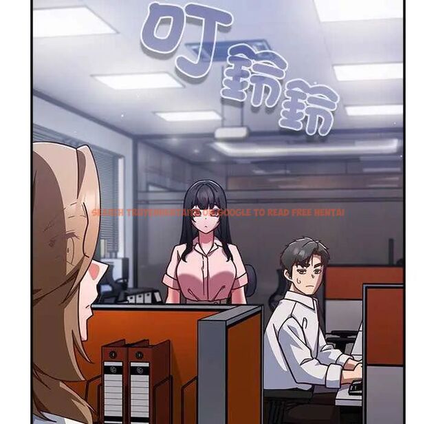 查看漫画摸魚生存指南/上班不要太認真 - 第57話 - tymanga.com中的4742743图片 查看漫画摸魚生存指南/上班不要太認真 - 第57話 - tymanga.com中的4742743图片