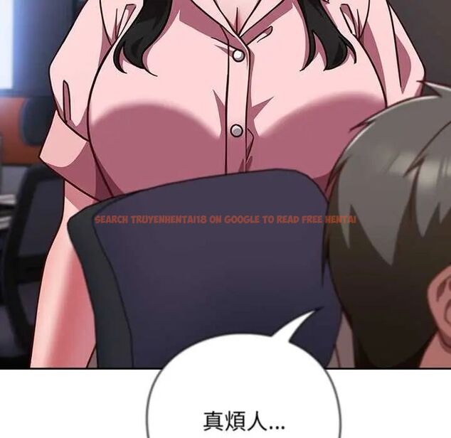 查看漫画摸魚生存指南/上班不要太認真 - 第57話 - tymanga.com中的4742750图片 查看漫画摸魚生存指南/上班不要太認真 - 第57話 - tymanga.com中的4742750图片