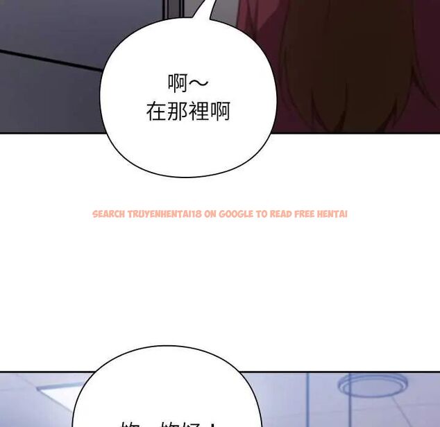 查看漫画摸魚生存指南/上班不要太認真 - 第57話 - tymanga.com中的4742757图片 查看漫画摸魚生存指南/上班不要太認真 - 第57話 - tymanga.com中的4742757图片