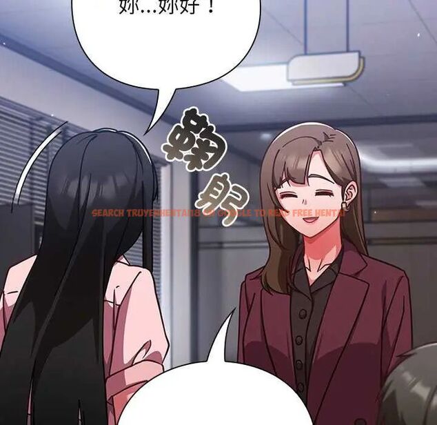 查看漫画摸魚生存指南/上班不要太認真 - 第57話 - tymanga.com中的4742758图片 查看漫画摸魚生存指南/上班不要太認真 - 第57話 - tymanga.com中的4742758图片