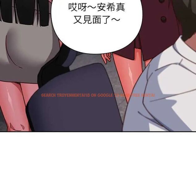 查看漫画摸魚生存指南/上班不要太認真 - 第57話 - tymanga.com中的4742759图片 查看漫画摸魚生存指南/上班不要太認真 - 第57話 - tymanga.com中的4742759图片