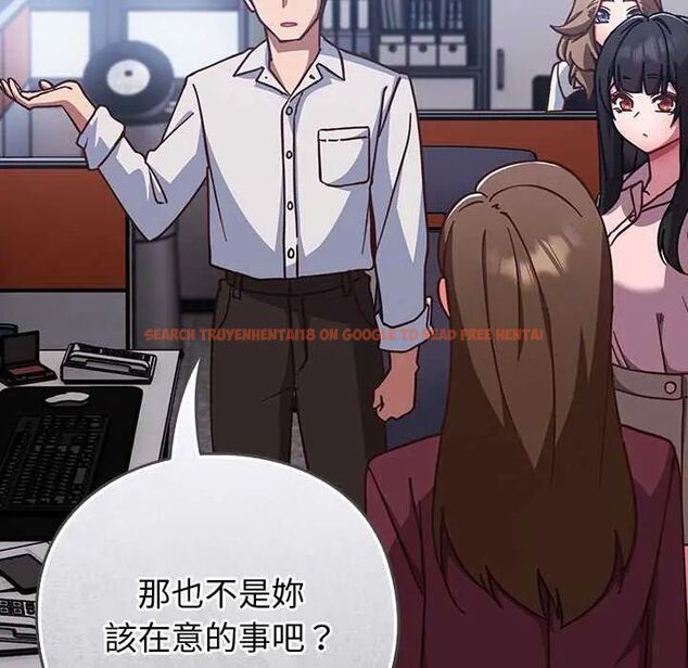 查看漫画摸魚生存指南/上班不要太認真 - 第57話 - tymanga.com中的4742777图片 查看漫画摸魚生存指南/上班不要太認真 - 第57話 - tymanga.com中的4742777图片