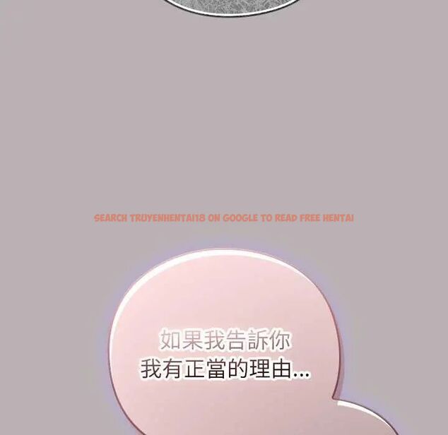 查看漫画摸魚生存指南/上班不要太認真 - 第57話 - tymanga.com中的4742781图片 查看漫画摸魚生存指南/上班不要太認真 - 第57話 - tymanga.com中的4742781图片