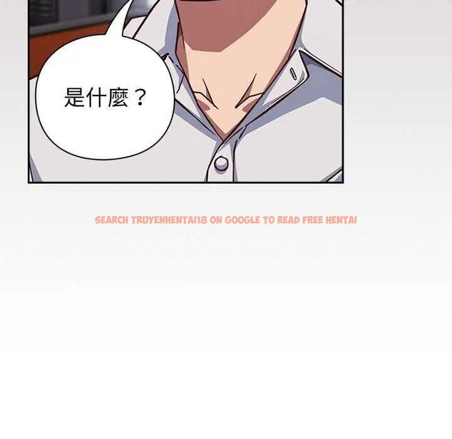 查看漫画摸魚生存指南/上班不要太認真 - 第57話 - tymanga.com中的4742783图片 查看漫画摸魚生存指南/上班不要太認真 - 第57話 - tymanga.com中的4742783图片