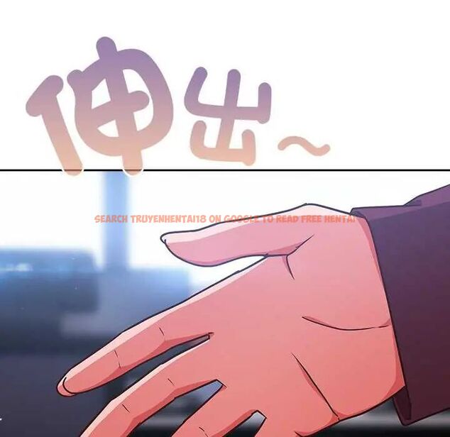 查看漫画摸魚生存指南/上班不要太認真 - 第57話 - tymanga.com中的4742784图片 查看漫画摸魚生存指南/上班不要太認真 - 第57話 - tymanga.com中的4742784图片
