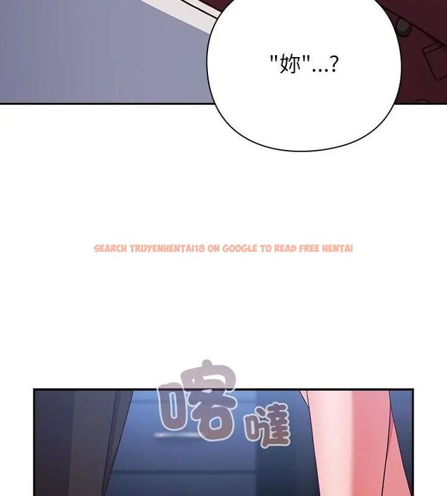 查看漫画摸魚生存指南/上班不要太認真 - 第58話 - tymanga.com中的4767647图片 查看漫画摸魚生存指南/上班不要太認真 - 第58話 - tymanga.com中的4767647图片