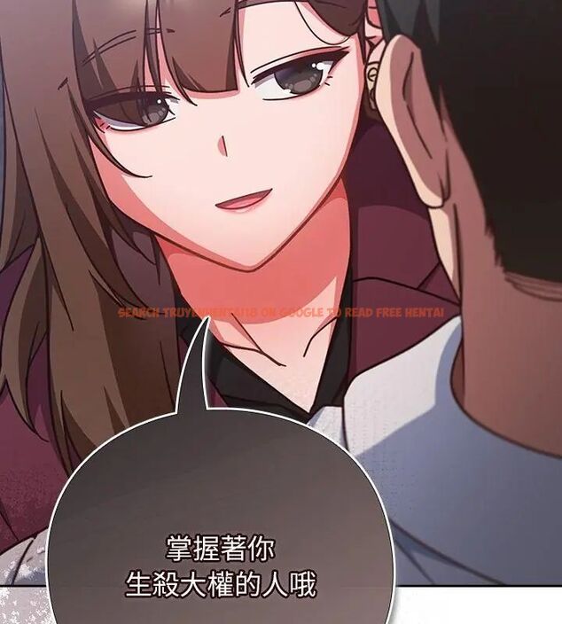 查看漫画摸魚生存指南/上班不要太認真 - 第58話 - tymanga.com中的4767653图片 查看漫画摸魚生存指南/上班不要太認真 - 第58話 - tymanga.com中的4767653图片