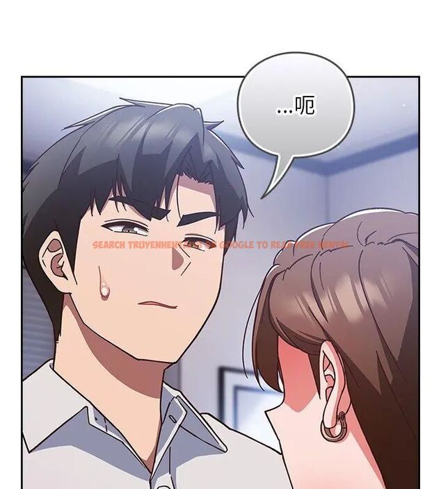 查看漫画摸魚生存指南/上班不要太認真 - 第58話 - tymanga.com中的4767655图片 查看漫画摸魚生存指南/上班不要太認真 - 第58話 - tymanga.com中的4767655图片