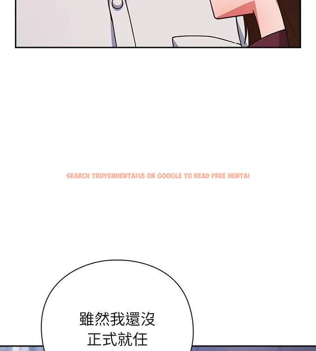 查看漫画摸魚生存指南/上班不要太認真 - 第58話 - tymanga.com中的4767656图片 查看漫画摸魚生存指南/上班不要太認真 - 第58話 - tymanga.com中的4767656图片