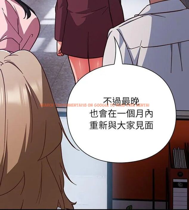 查看漫画摸魚生存指南/上班不要太認真 - 第58話 - tymanga.com中的4767658图片 查看漫画摸魚生存指南/上班不要太認真 - 第58話 - tymanga.com中的4767658图片