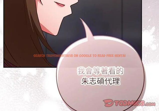查看漫画摸魚生存指南/上班不要太認真 - 第58話 - tymanga.com中的4767660图片 查看漫画摸魚生存指南/上班不要太認真 - 第58話 - tymanga.com中的4767660图片