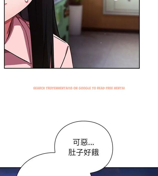 查看漫画摸魚生存指南/上班不要太認真 - 第58話 - tymanga.com中的4767677图片 查看漫画摸魚生存指南/上班不要太認真 - 第58話 - tymanga.com中的4767677图片