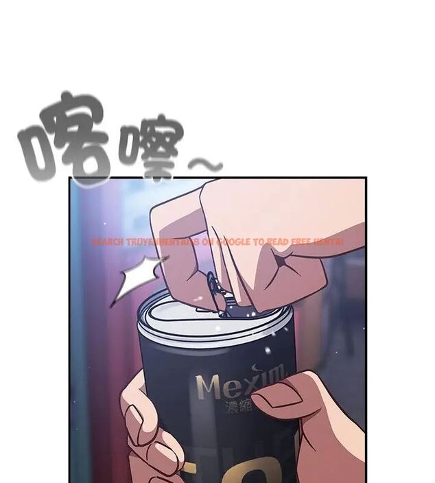 查看漫画摸魚生存指南/上班不要太認真 - 第58話 - tymanga.com中的4767680图片 查看漫画摸魚生存指南/上班不要太認真 - 第58話 - tymanga.com中的4767680图片