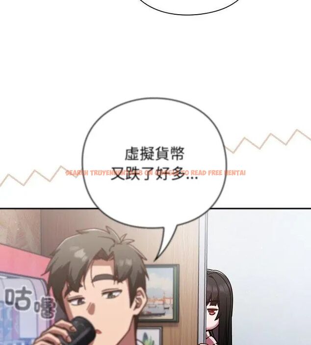 查看漫画摸魚生存指南/上班不要太認真 - 第58話 - tymanga.com中的4767682图片 查看漫画摸魚生存指南/上班不要太認真 - 第58話 - tymanga.com中的4767682图片