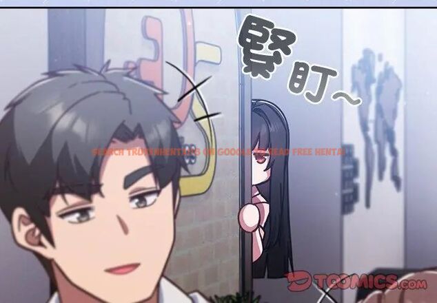 查看漫画摸魚生存指南/上班不要太認真 - 第58話 - tymanga.com中的4767687图片 查看漫画摸魚生存指南/上班不要太認真 - 第58話 - tymanga.com中的4767687图片
