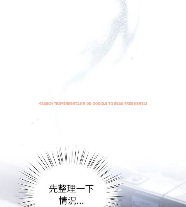 查看漫画摸魚生存指南/上班不要太認真 - 第58話 - tymanga.com中的4767694图片 查看漫画摸魚生存指南/上班不要太認真 - 第58話 - tymanga.com中的4767694图片