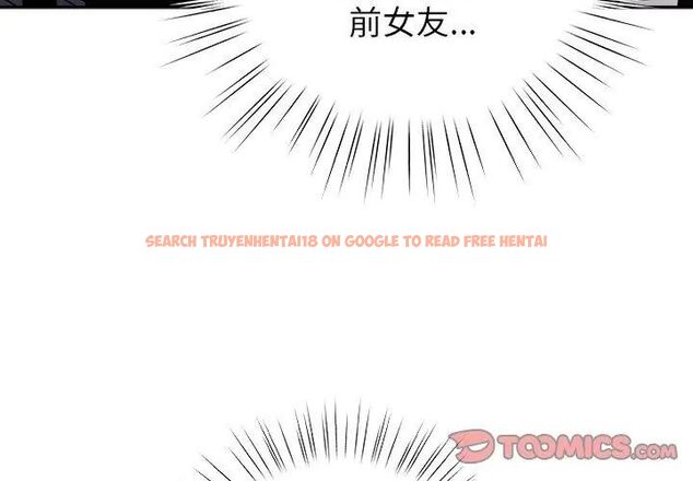 查看漫画摸魚生存指南/上班不要太認真 - 第58話 - tymanga.com中的4767696图片 查看漫画摸魚生存指南/上班不要太認真 - 第58話 - tymanga.com中的4767696图片