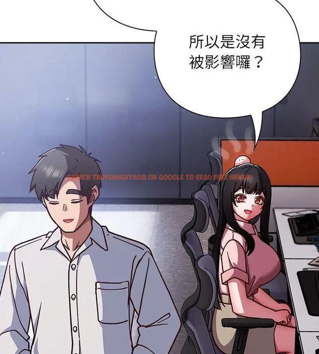 查看漫画摸魚生存指南/上班不要太認真 - 第58話 - tymanga.com中的4767712图片 查看漫画摸魚生存指南/上班不要太認真 - 第58話 - tymanga.com中的4767712图片