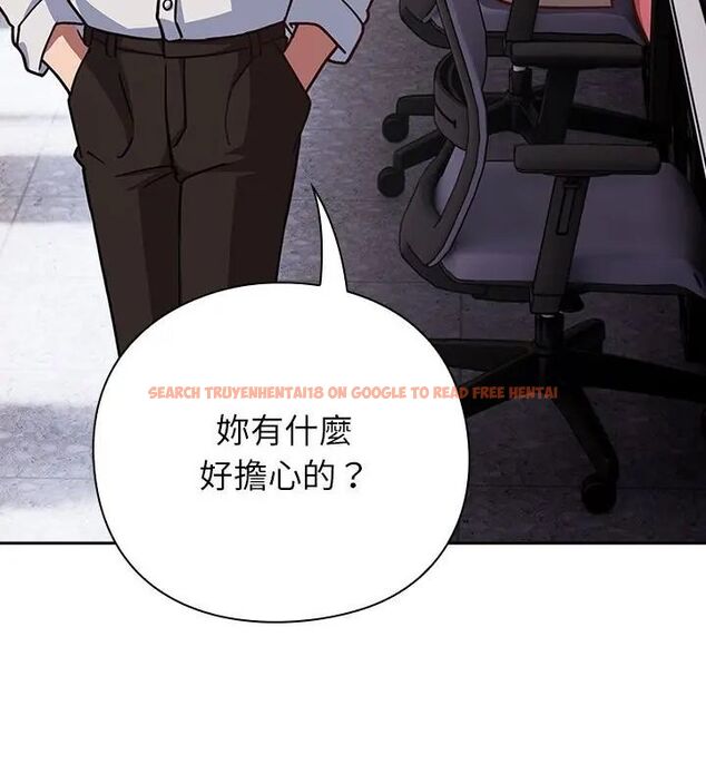查看漫画摸魚生存指南/上班不要太認真 - 第58話 - tymanga.com中的4767713图片 查看漫画摸魚生存指南/上班不要太認真 - 第58話 - tymanga.com中的4767713图片