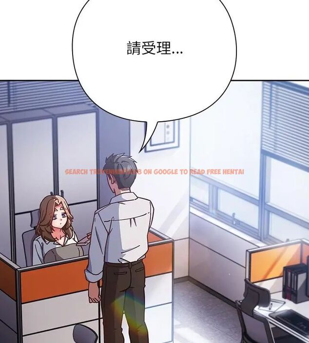 查看漫画摸魚生存指南/上班不要太認真 - 第58話 - tymanga.com中的4767719图片 查看漫画摸魚生存指南/上班不要太認真 - 第58話 - tymanga.com中的4767719图片