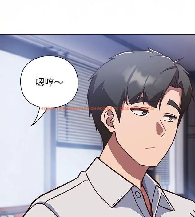 查看漫画摸魚生存指南/上班不要太認真 - 第58話 - tymanga.com中的4767725图片 查看漫画摸魚生存指南/上班不要太認真 - 第58話 - tymanga.com中的4767725图片