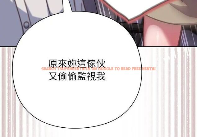 查看漫画摸魚生存指南/上班不要太認真 - 第58話 - tymanga.com中的4767729图片 查看漫画摸魚生存指南/上班不要太認真 - 第58話 - tymanga.com中的4767729图片