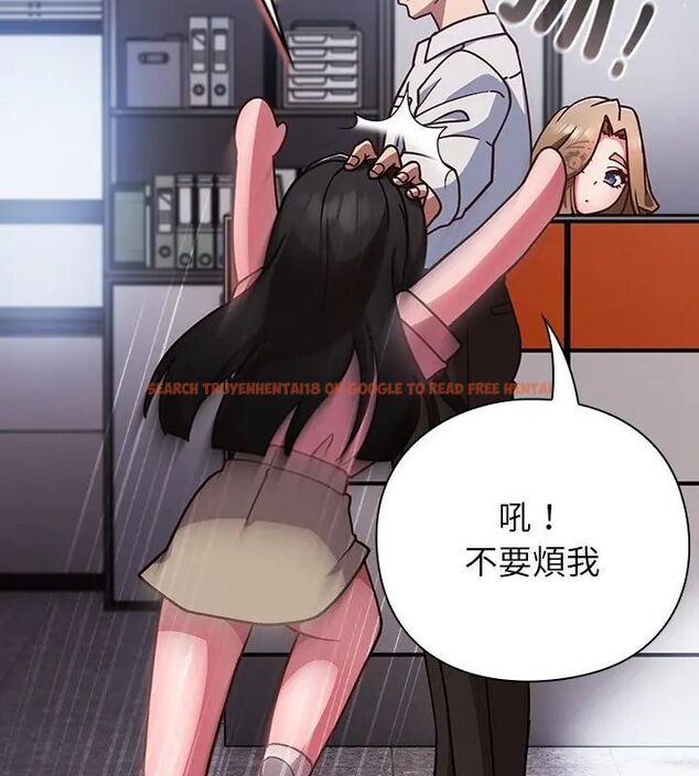 查看漫画摸魚生存指南/上班不要太認真 - 第58話 - tymanga.com中的4767731图片 查看漫画摸魚生存指南/上班不要太認真 - 第58話 - tymanga.com中的4767731图片